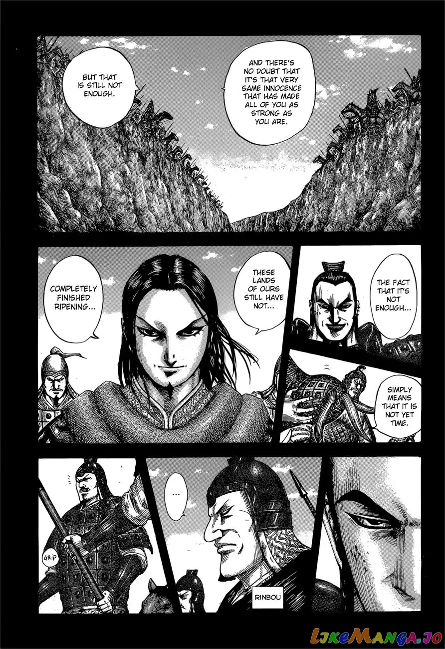 Read Kingdom  Manga chapter 597 image 6 on Lezhin