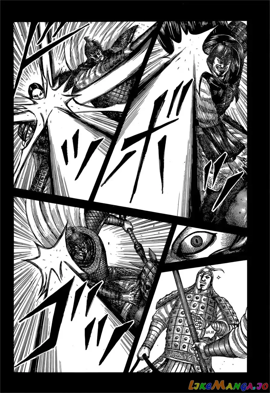 Read Kingdom  Manga chapter 597 image 7 on Lezhin