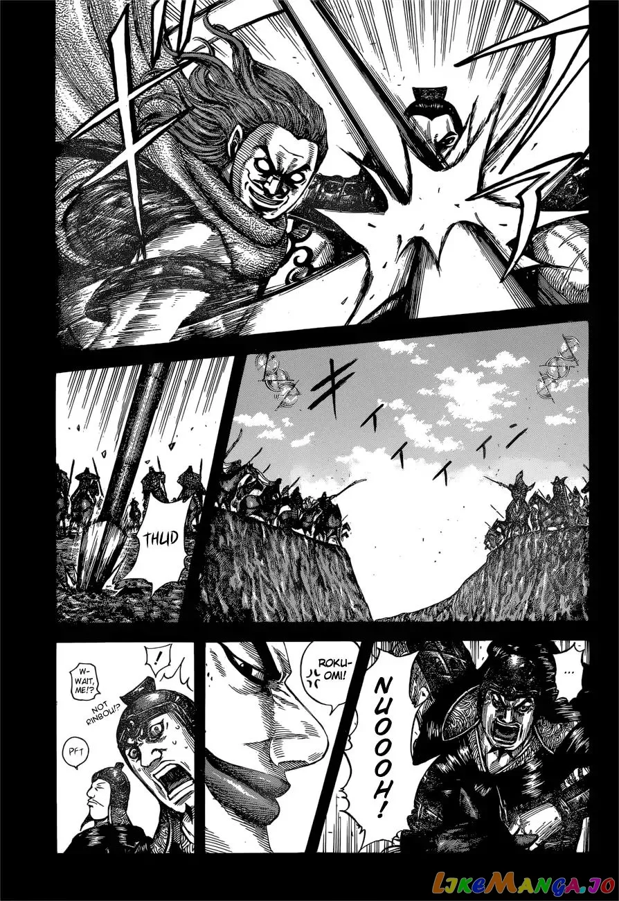 Read Kingdom  Manga chapter 597 image 8 on Lezhin