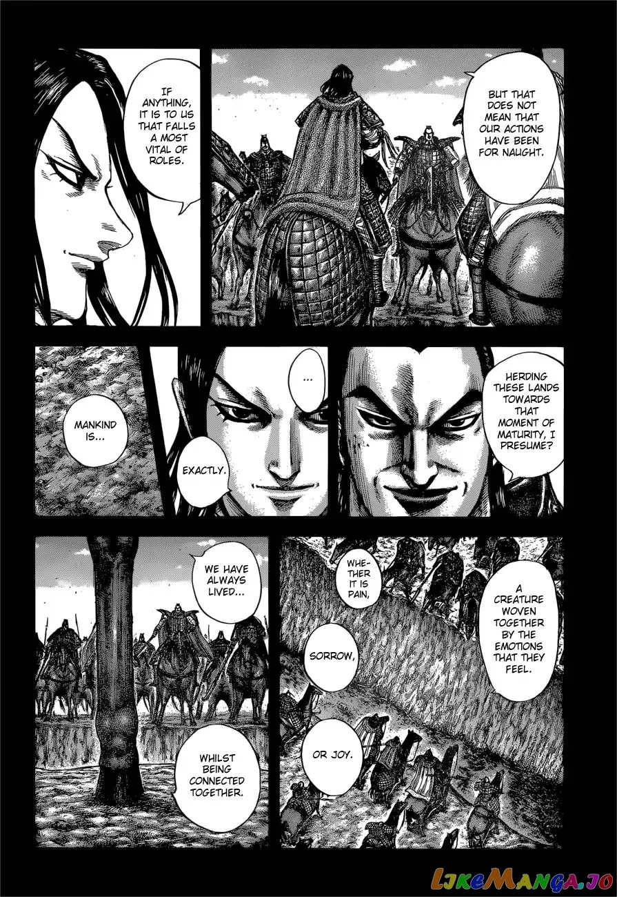 Read Kingdom  Manga chapter 597 image 9 on Lezhin