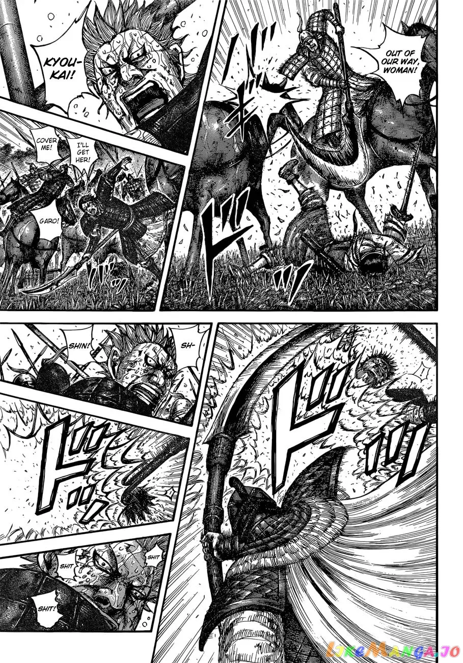 Read Kingdom  Manga chapter 598 image 10 on Lezhin