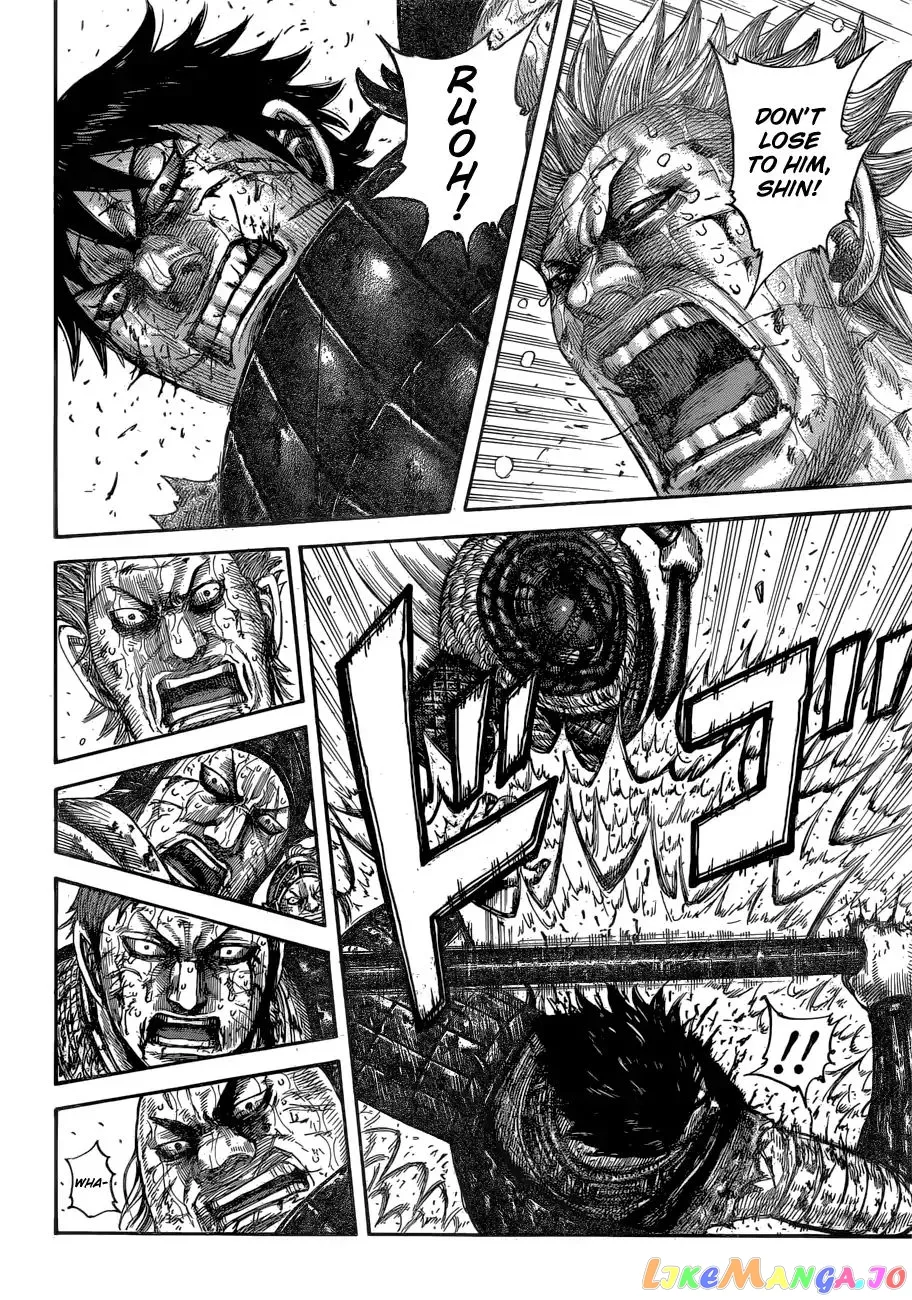 Read Kingdom  Manga chapter 598 image 11 on Lezhin
