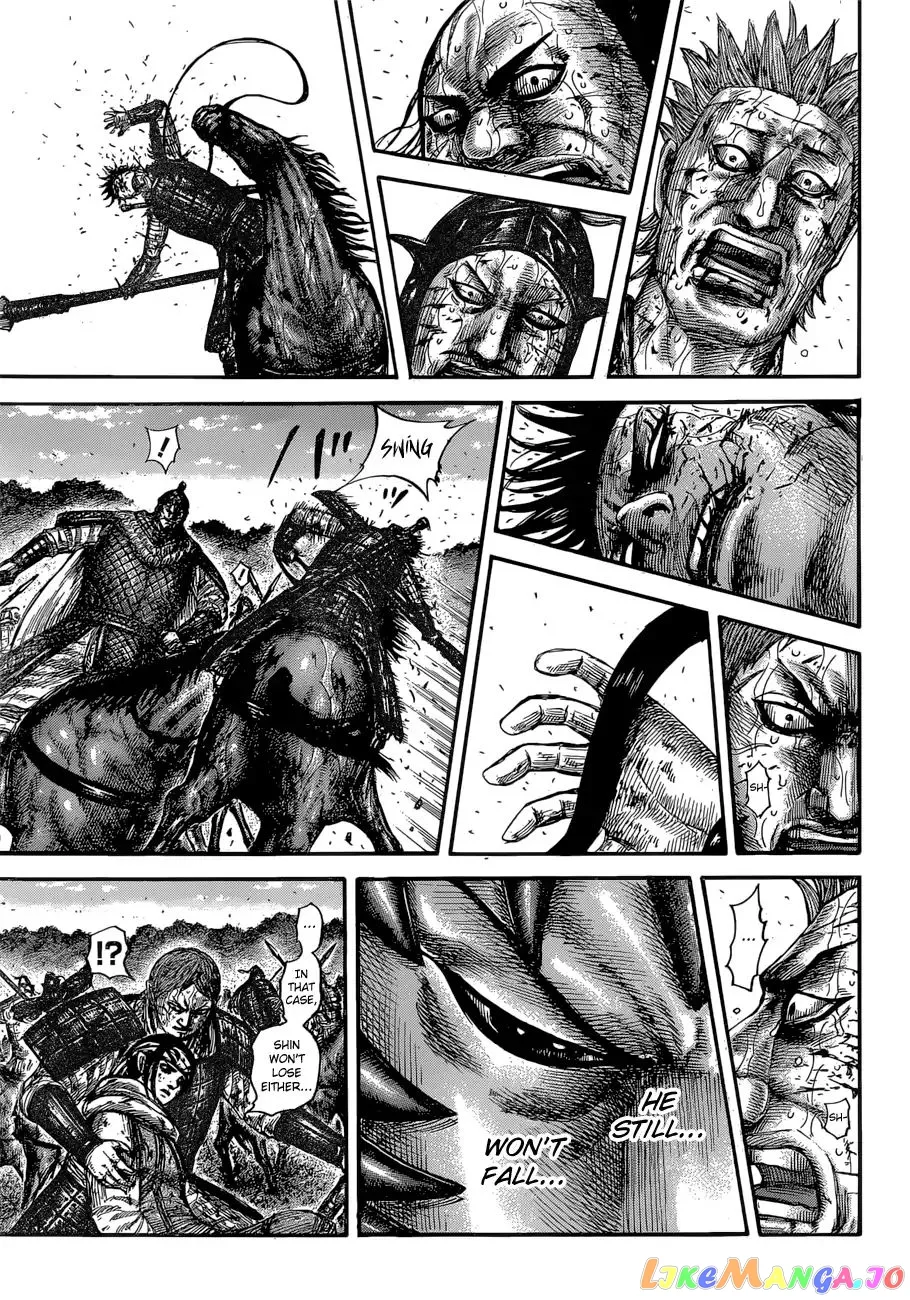 Read Kingdom  Manga chapter 598 image 14 on Lezhin