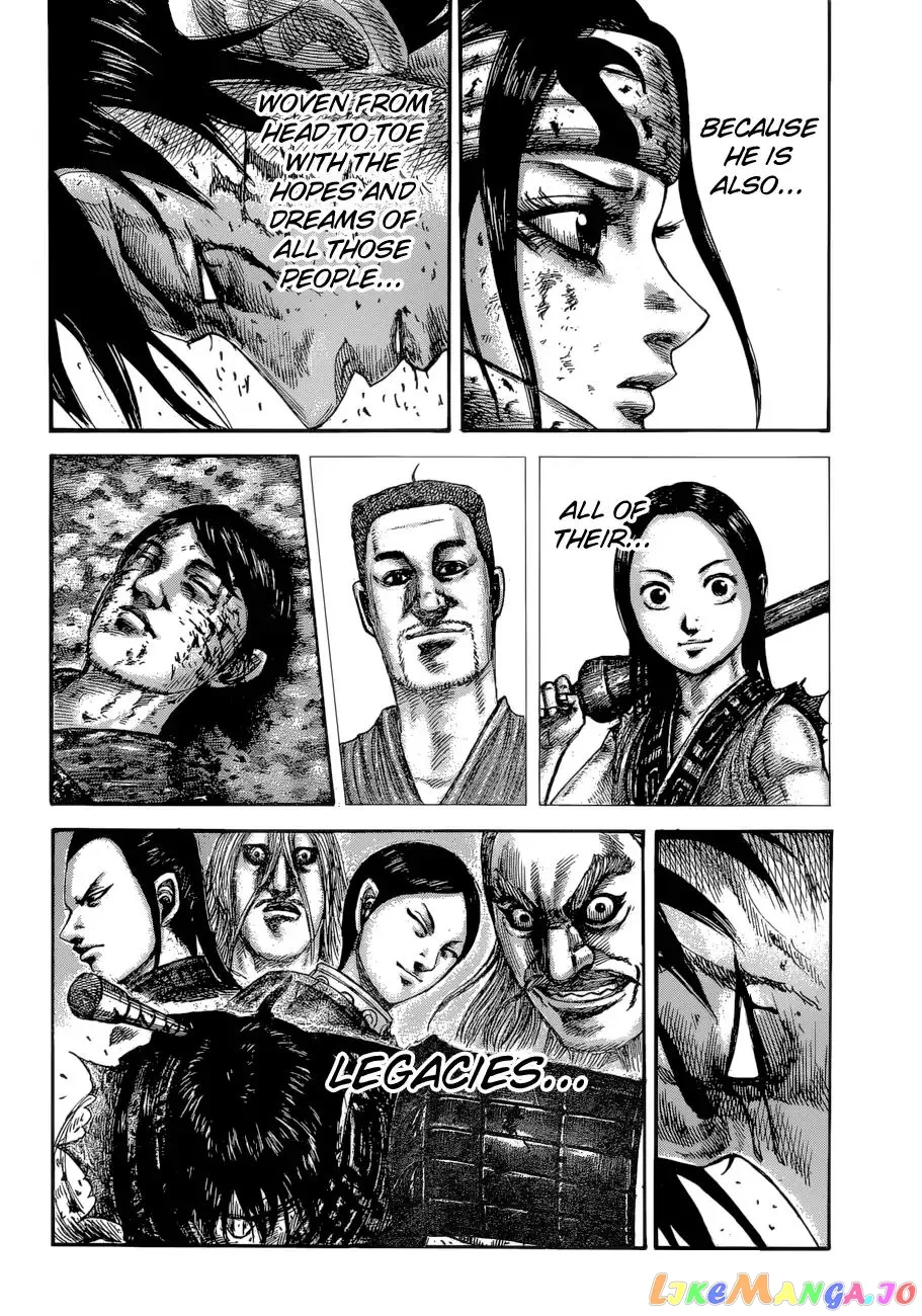 Read Kingdom  Manga chapter 598 image 15 on Lezhin