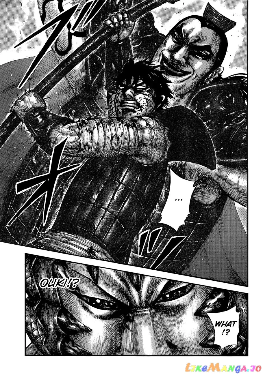 Read Kingdom  Manga chapter 598 image 16 on Lezhin
