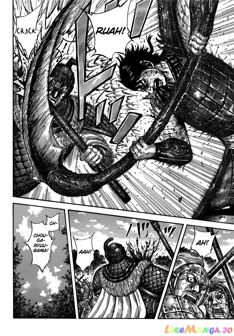 Read Kingdom  Manga chapter 598 image 17 on Lezhin