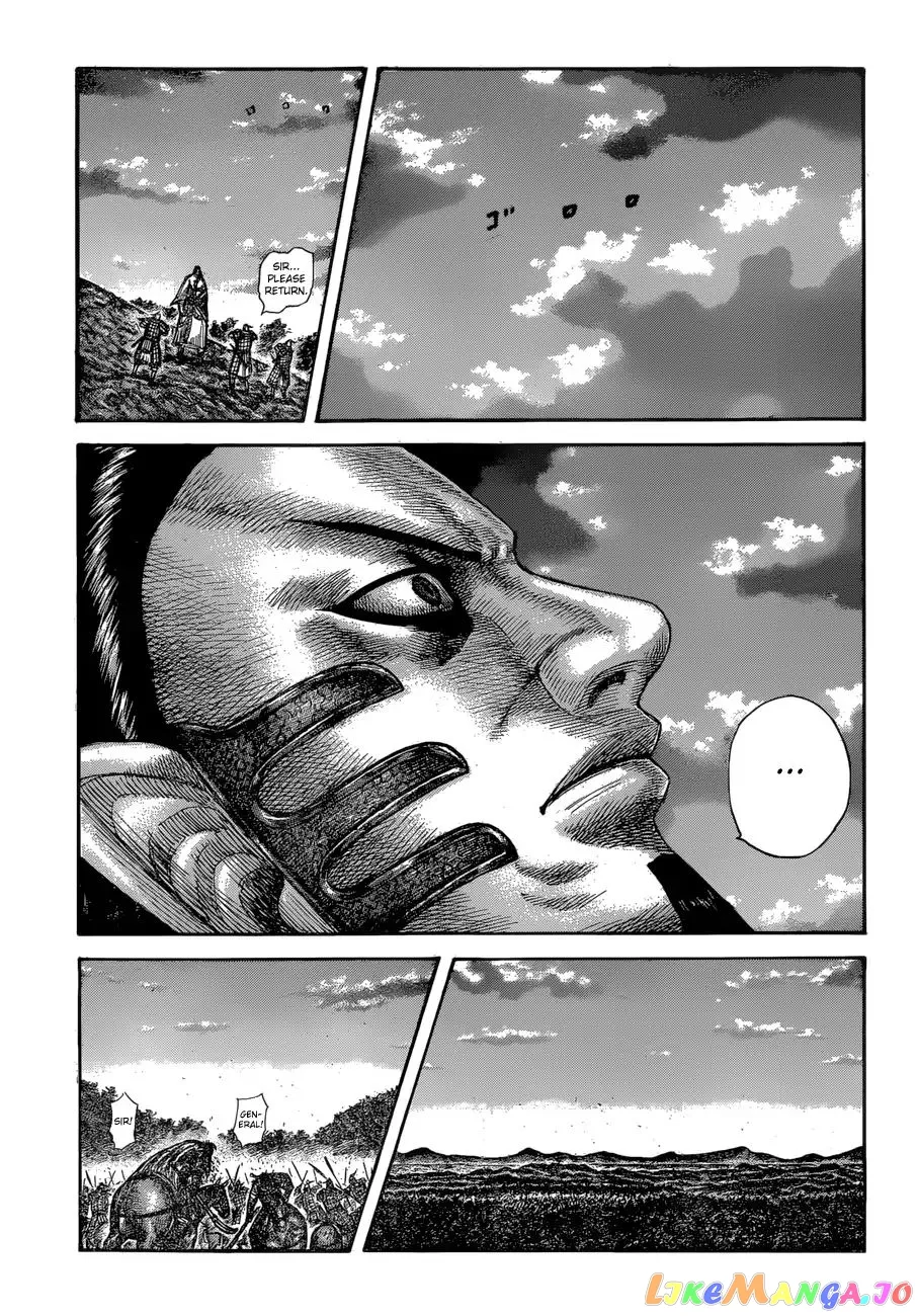 Read Kingdom  Manga chapter 598 image 18 on Lezhin