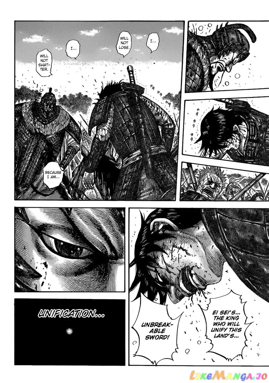 Read Kingdom  Manga chapter 598 image 19 on Lezhin
