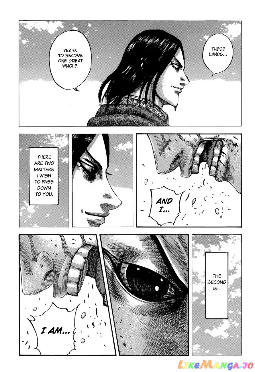 Read Kingdom  Manga chapter 598 image 20 on Lezhin