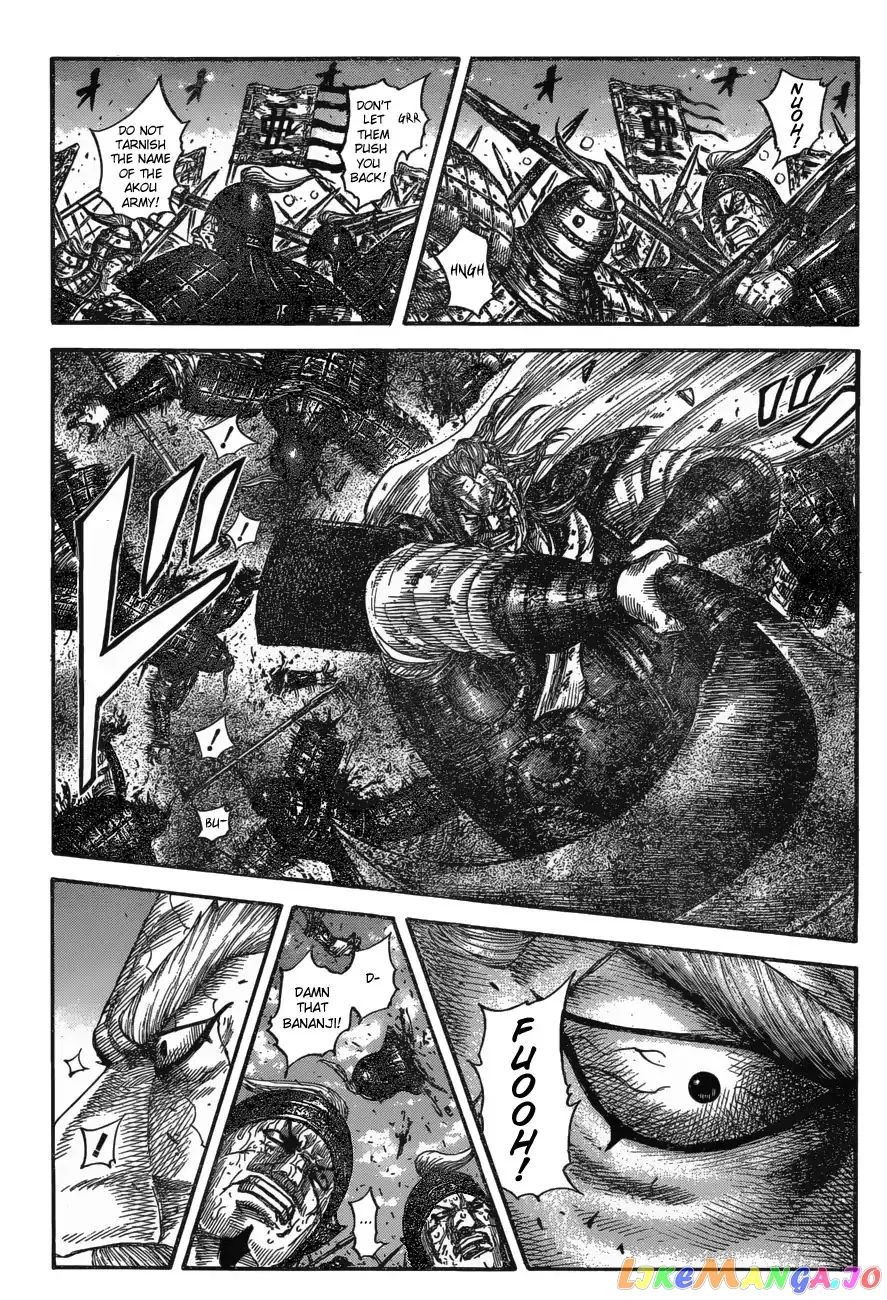 Read Kingdom  Manga chapter 598 image 4 on Lezhin