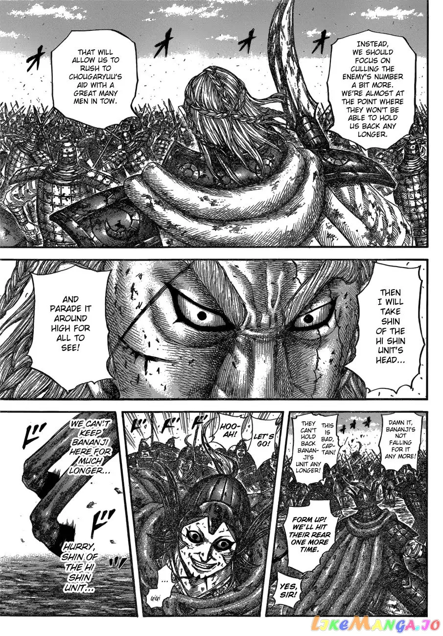 Read Kingdom  Manga chapter 598 image 6 on Lezhin