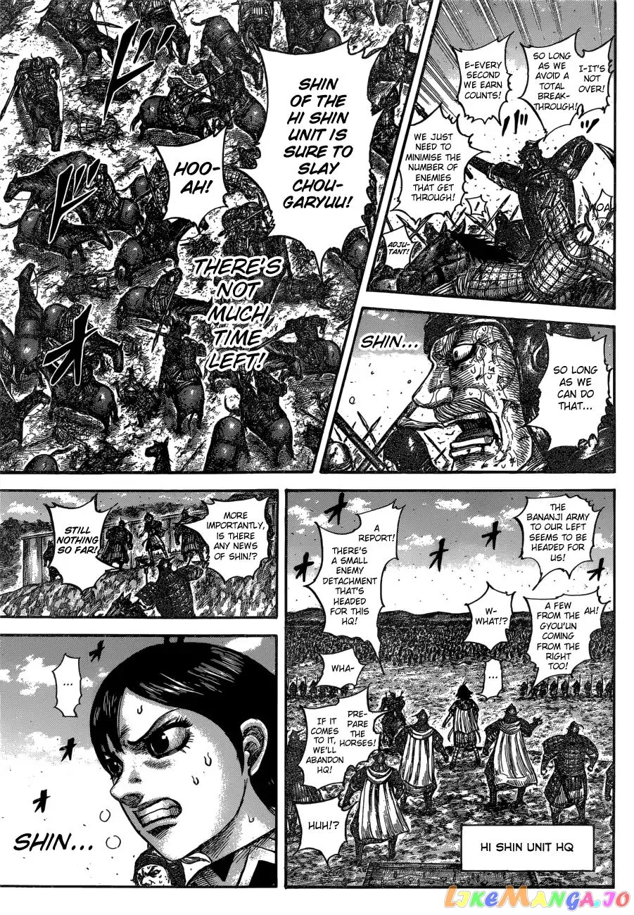Read Kingdom  Manga chapter 598 image 8 on Lezhin
