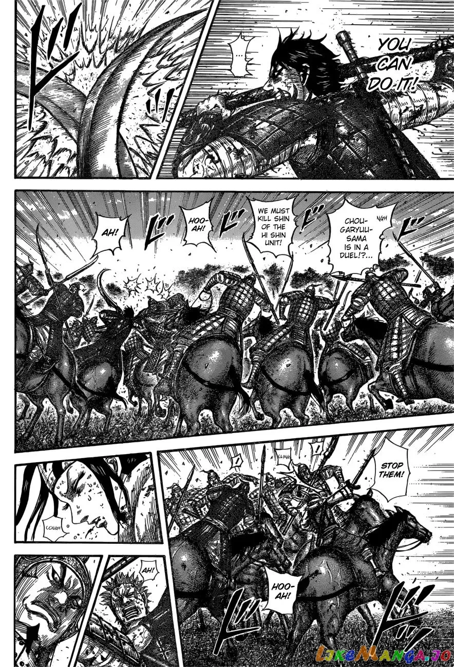 Read Kingdom  Manga chapter 598 image 9 on Lezhin