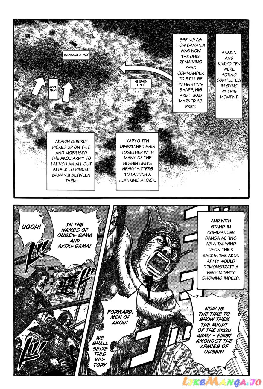 Read Kingdom  Manga chapter 599 image 10 on Lezhin