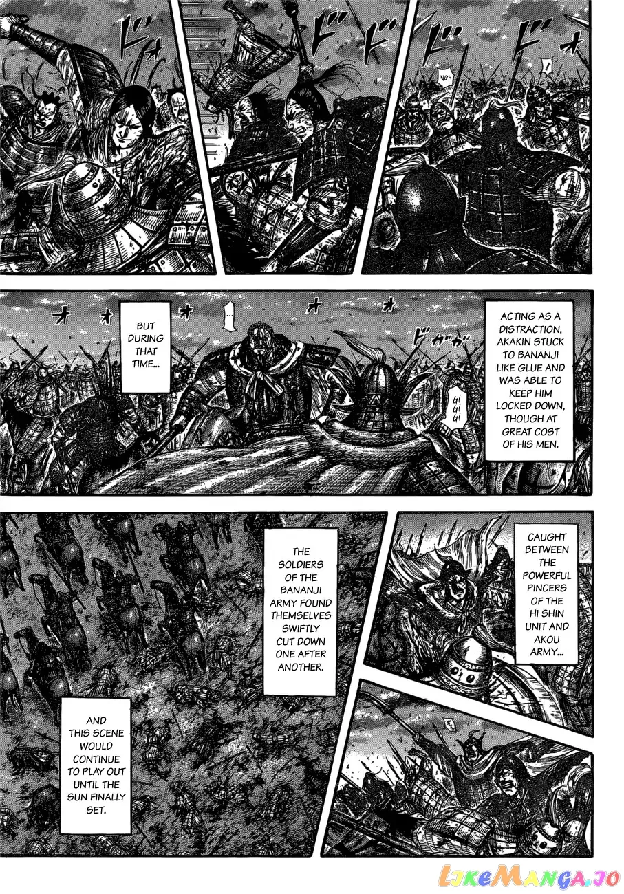 Read Kingdom  Manga chapter 599 image 11 on Lezhin