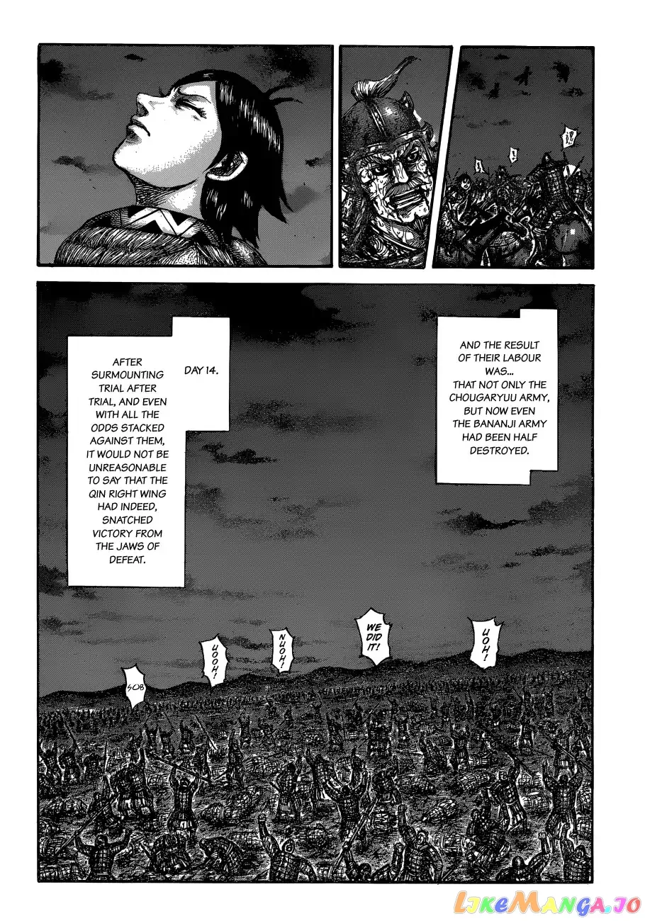 Read Kingdom  Manga chapter 599 image 12 on Lezhin