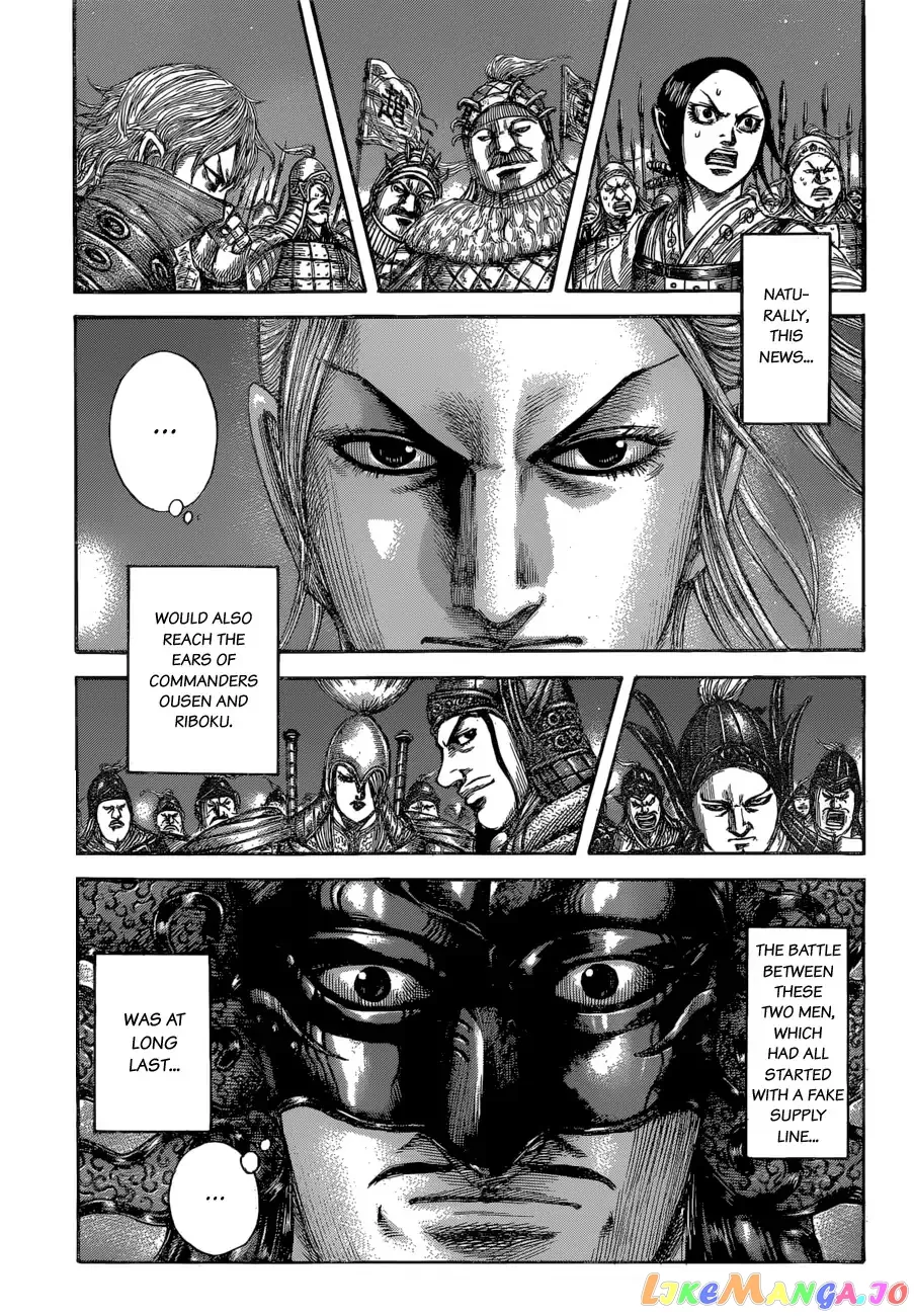 Read Kingdom  Manga chapter 599 image 13 on Lezhin