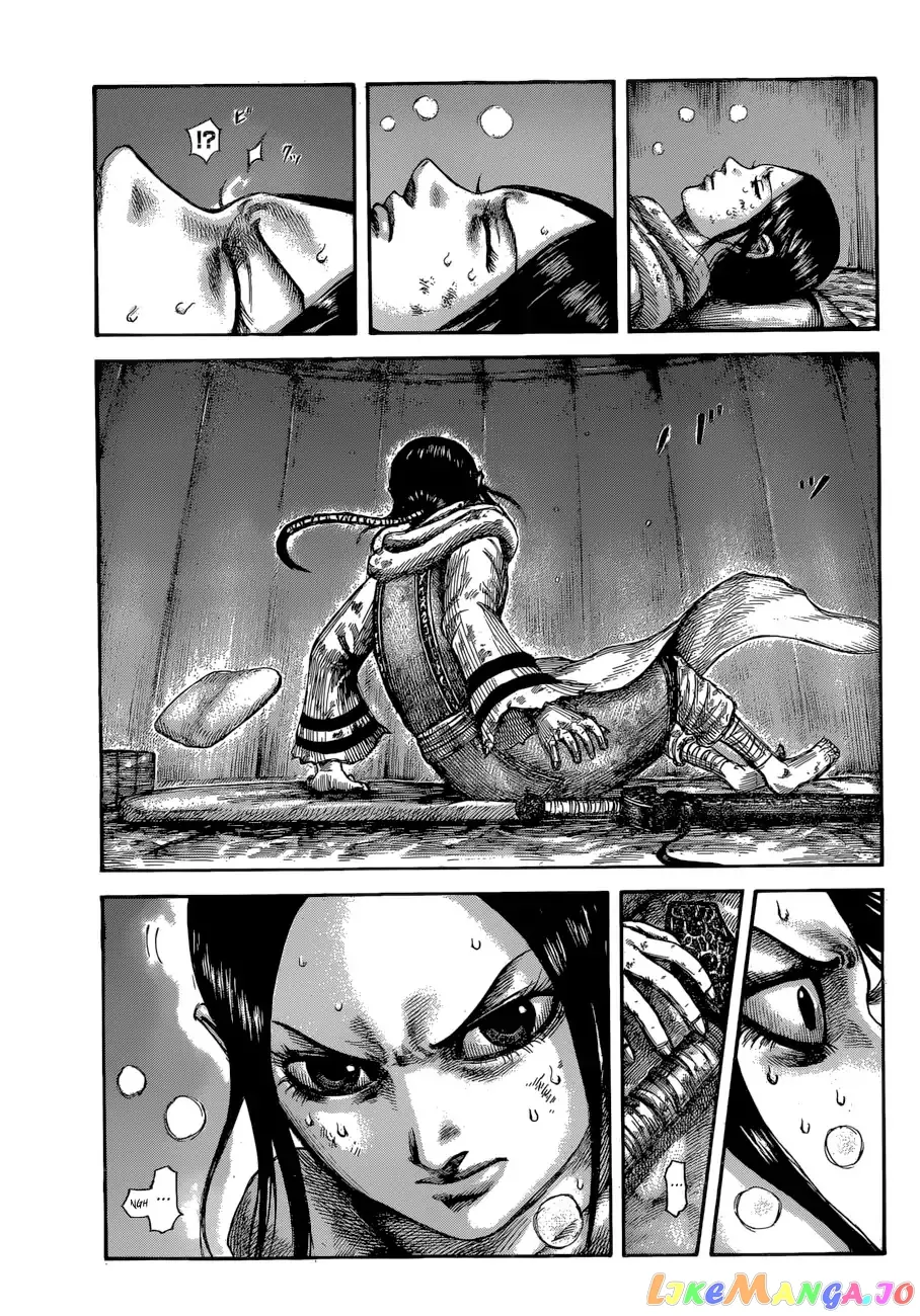 Read Kingdom  Manga chapter 599 image 15 on Lezhin