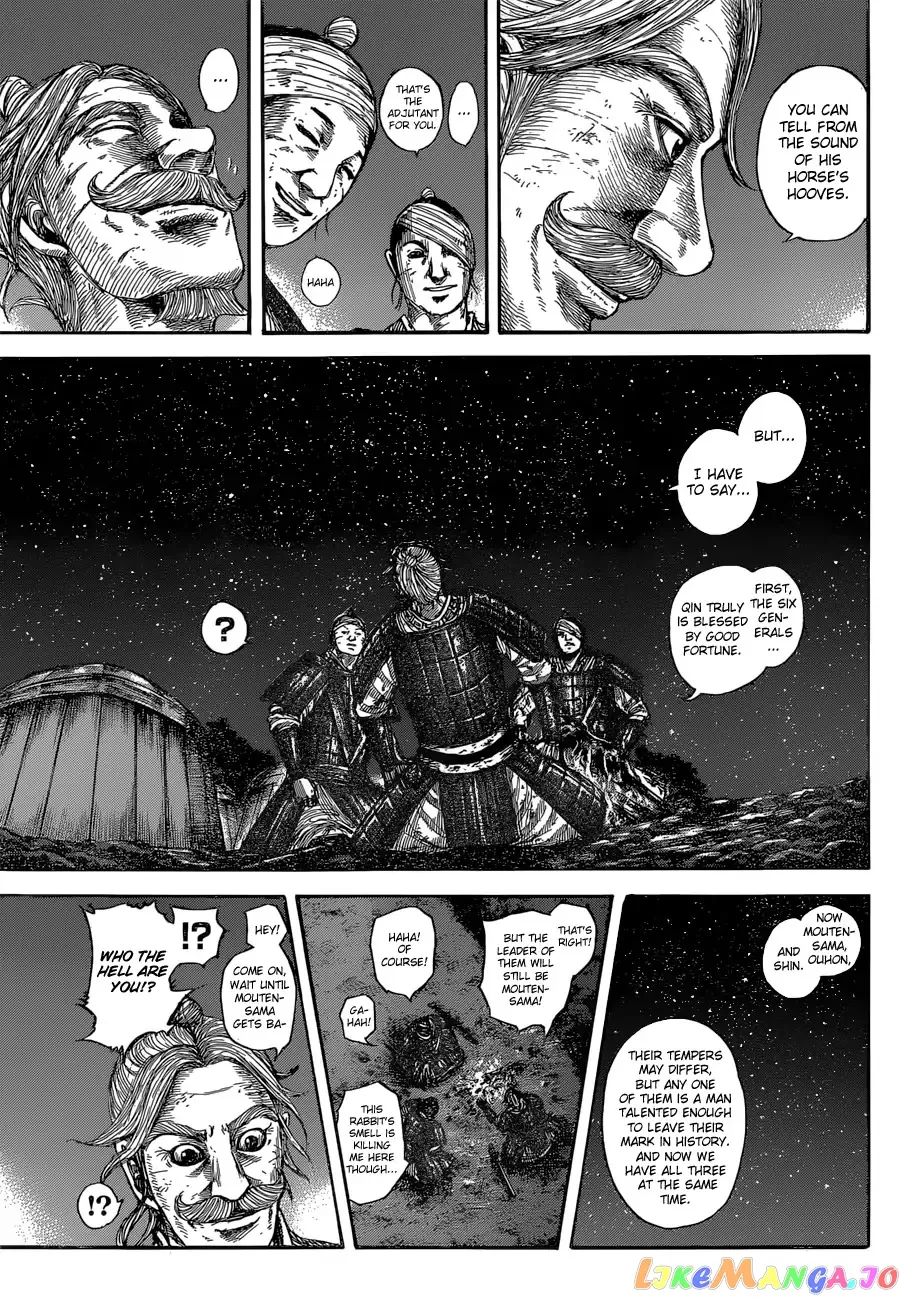 Read Kingdom  Manga chapter 599 image 17 on Lezhin