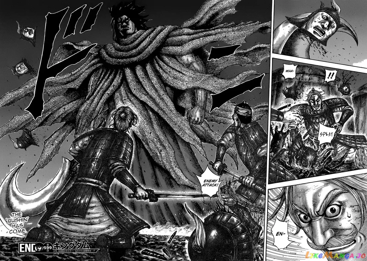 Read Kingdom  Manga chapter 599 image 18 on Lezhin