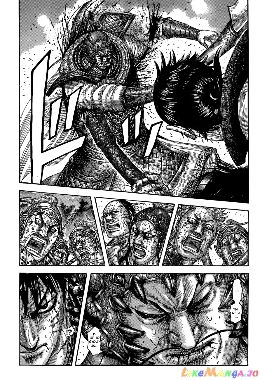 Read Kingdom  Manga chapter 599 image 2 on Lezhin