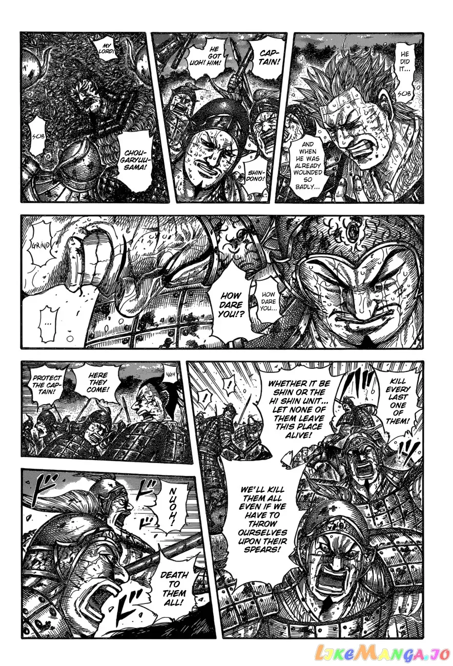 Read Kingdom  Manga chapter 599 image 4 on Lezhin