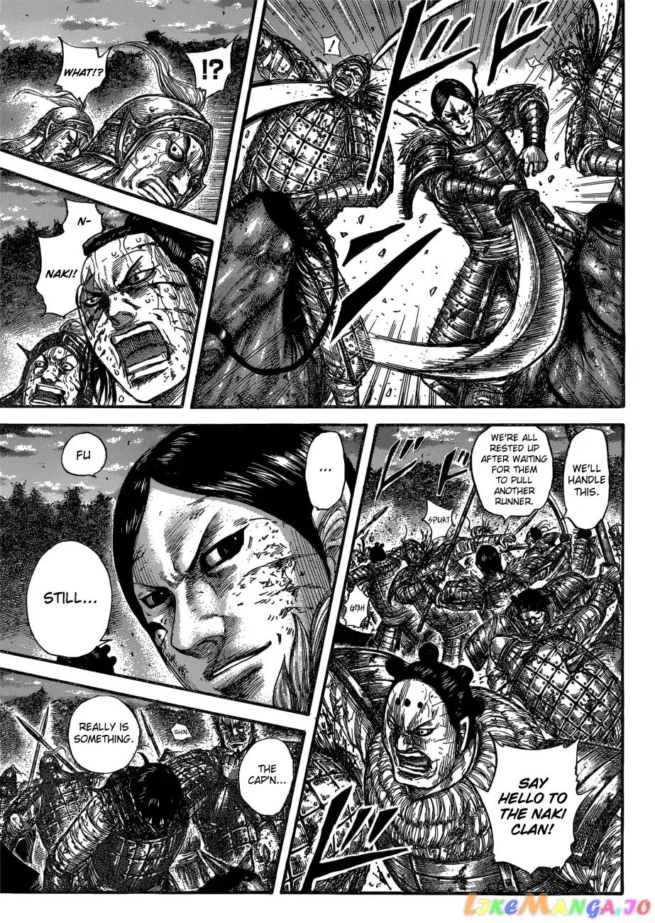 Read Kingdom  Manga chapter 599 image 5 on Lezhin