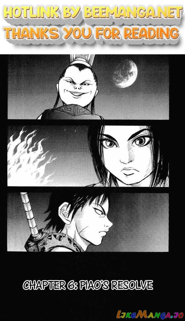 Read Kingdom  Manga chapter 6 image 0 on Lezhin