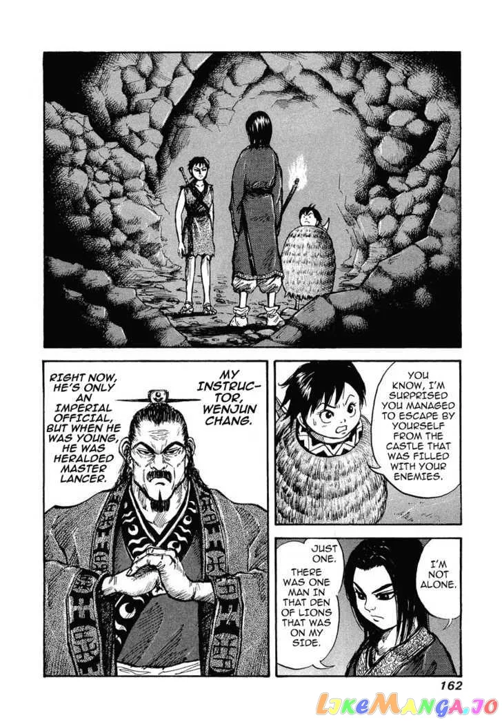 Read Kingdom  Manga chapter 6 image 1 on Lezhin