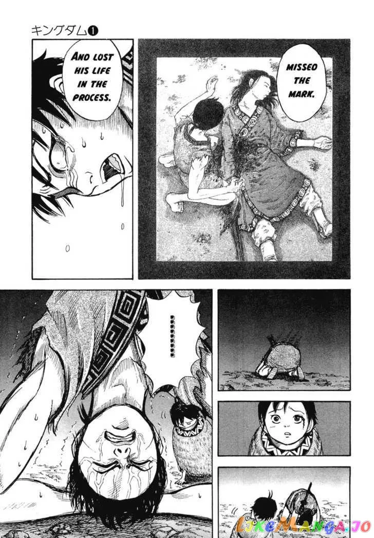 Read Kingdom  Manga chapter 6 image 14 on Lezhin
