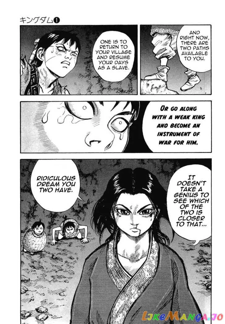 Read Kingdom  Manga chapter 6 image 16 on Lezhin