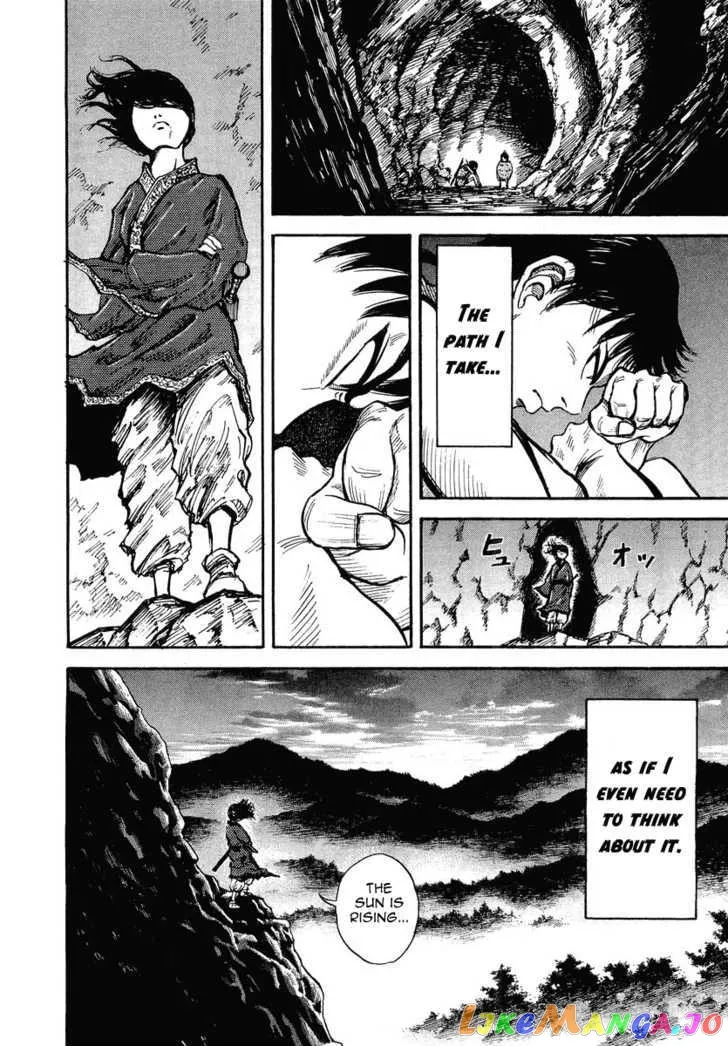 Read Kingdom  Manga chapter 6 image 17 on Lezhin