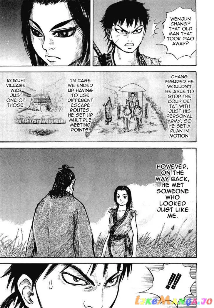 Read Kingdom  Manga chapter 6 image 2 on Lezhin