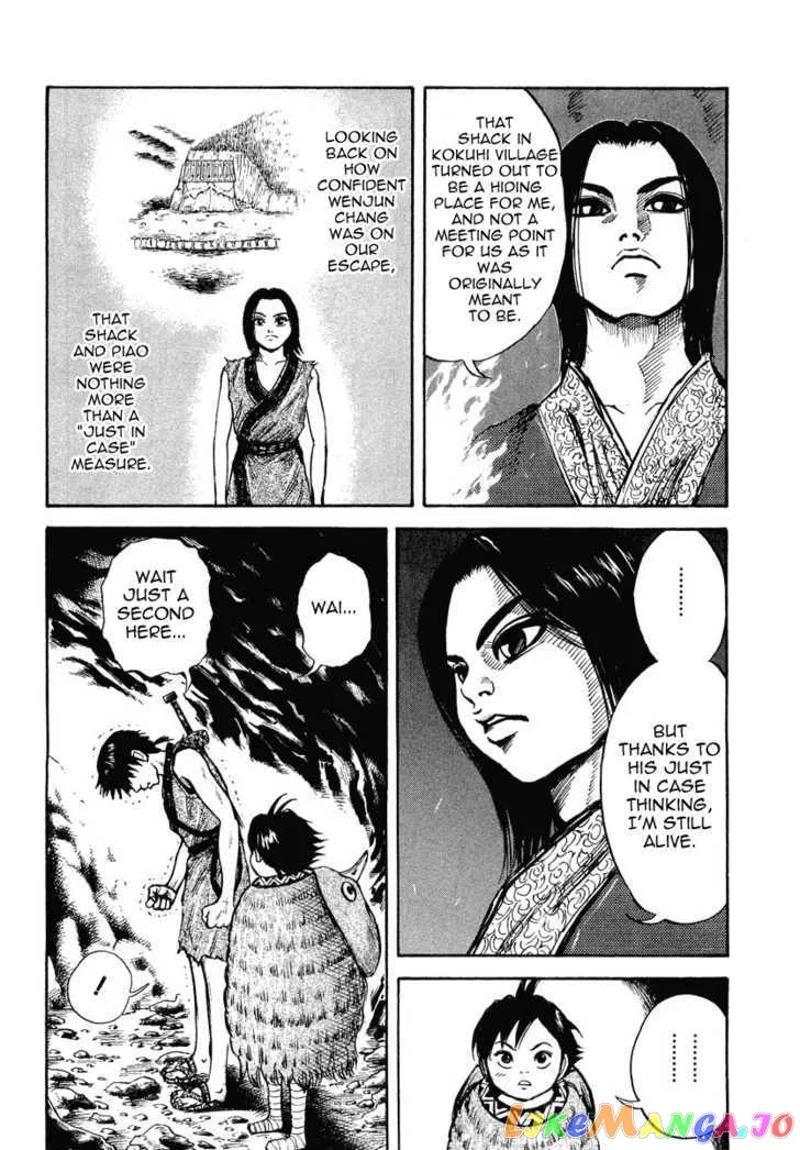 Read Kingdom  Manga chapter 6 image 3 on Lezhin