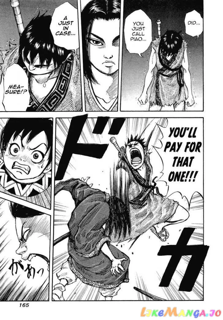 Read Kingdom  Manga chapter 6 image 4 on Lezhin