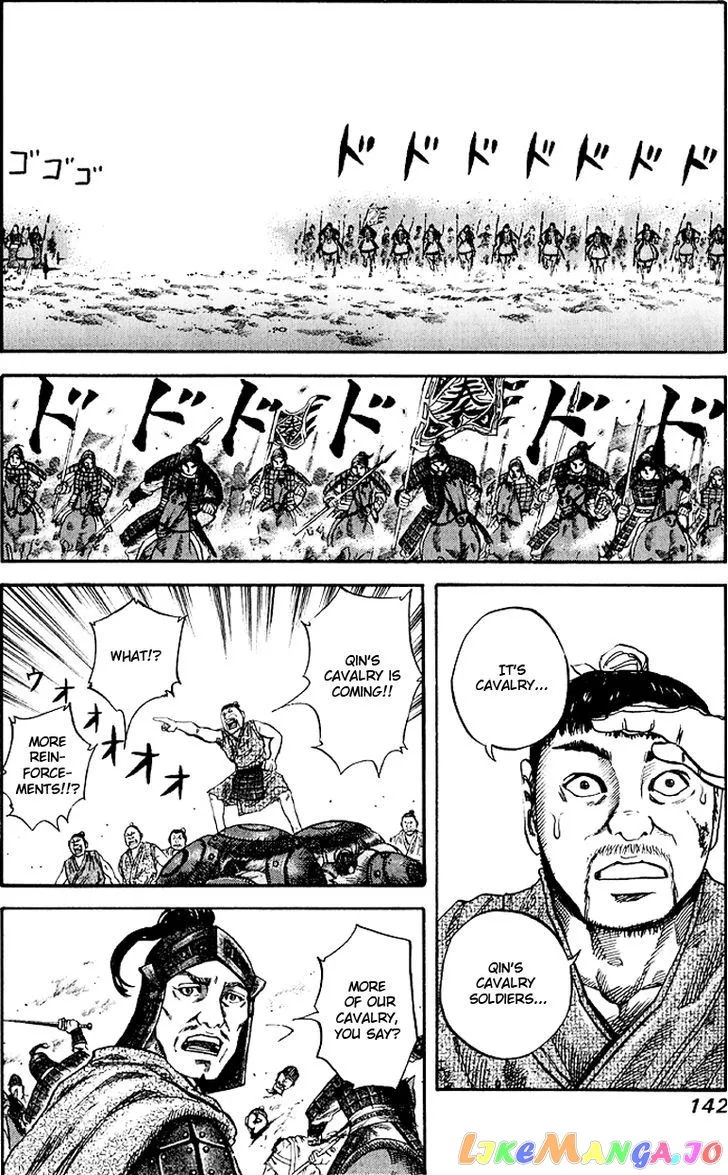 Read Kingdom  Manga chapter 60 image 10 on Lezhin