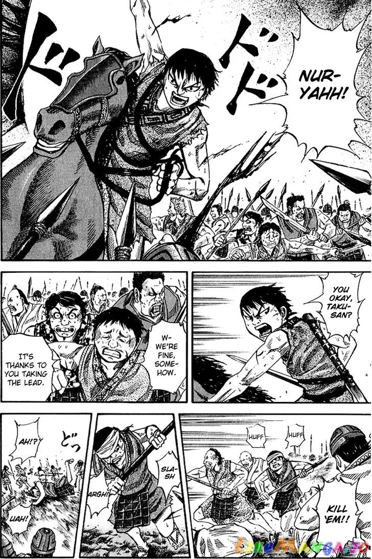 Read Kingdom  Manga chapter 60 image 12 on Lezhin