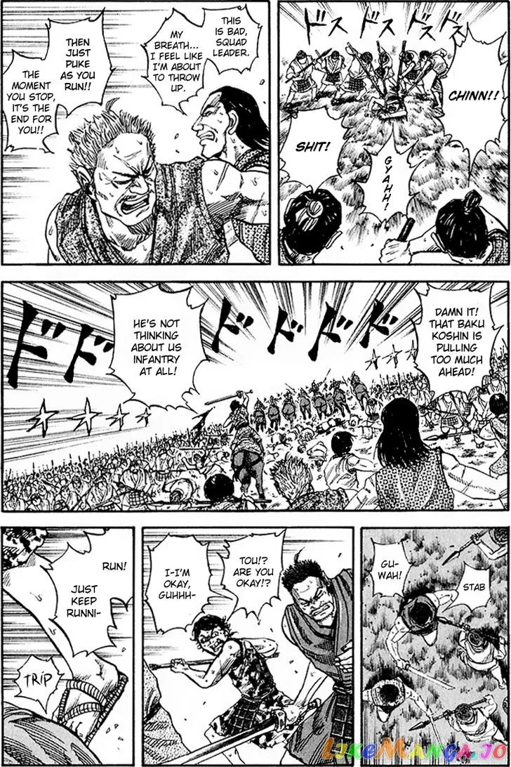 Read Kingdom  Manga chapter 60 image 13 on Lezhin