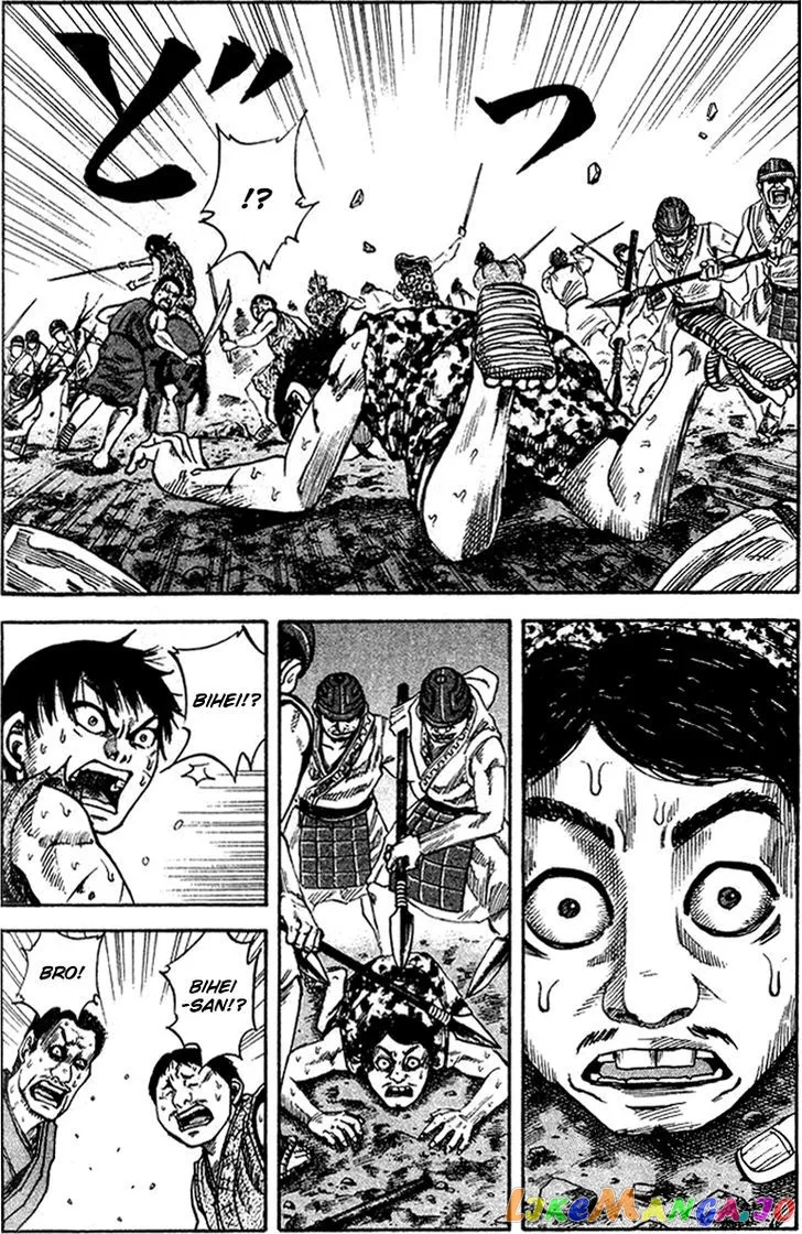 Read Kingdom  Manga chapter 60 image 14 on Lezhin