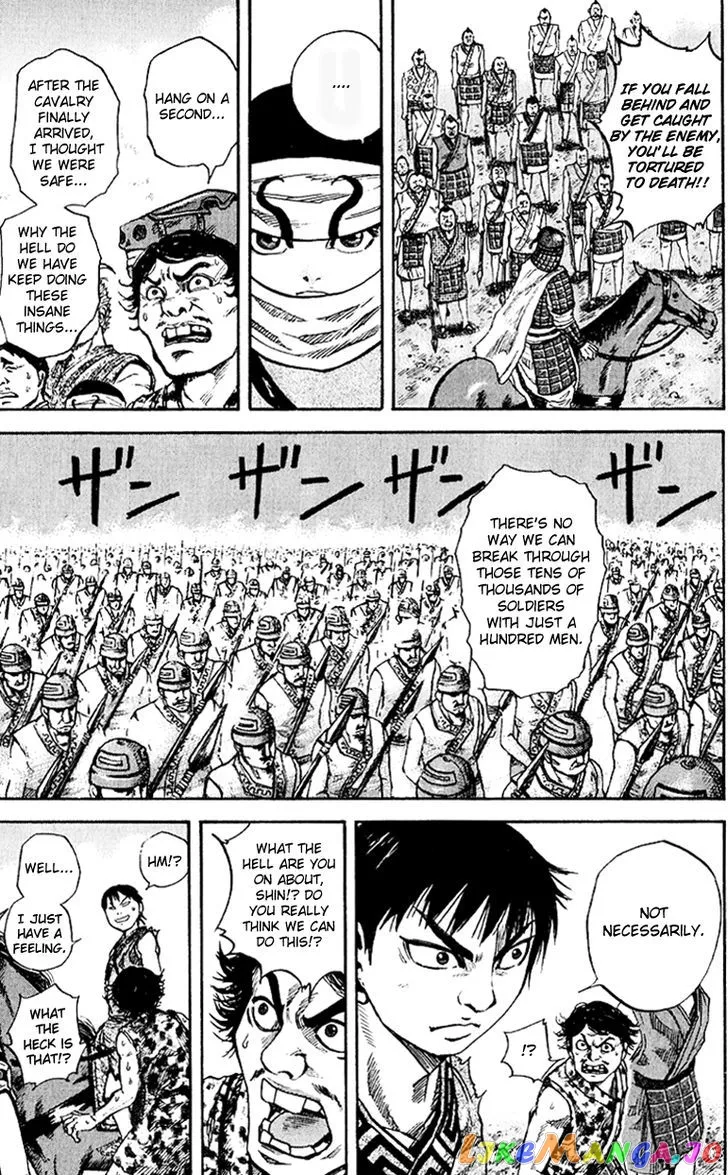 Read Kingdom  Manga chapter 60 image 2 on Lezhin