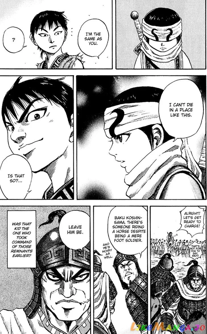 Read Kingdom  Manga chapter 60 image 4 on Lezhin