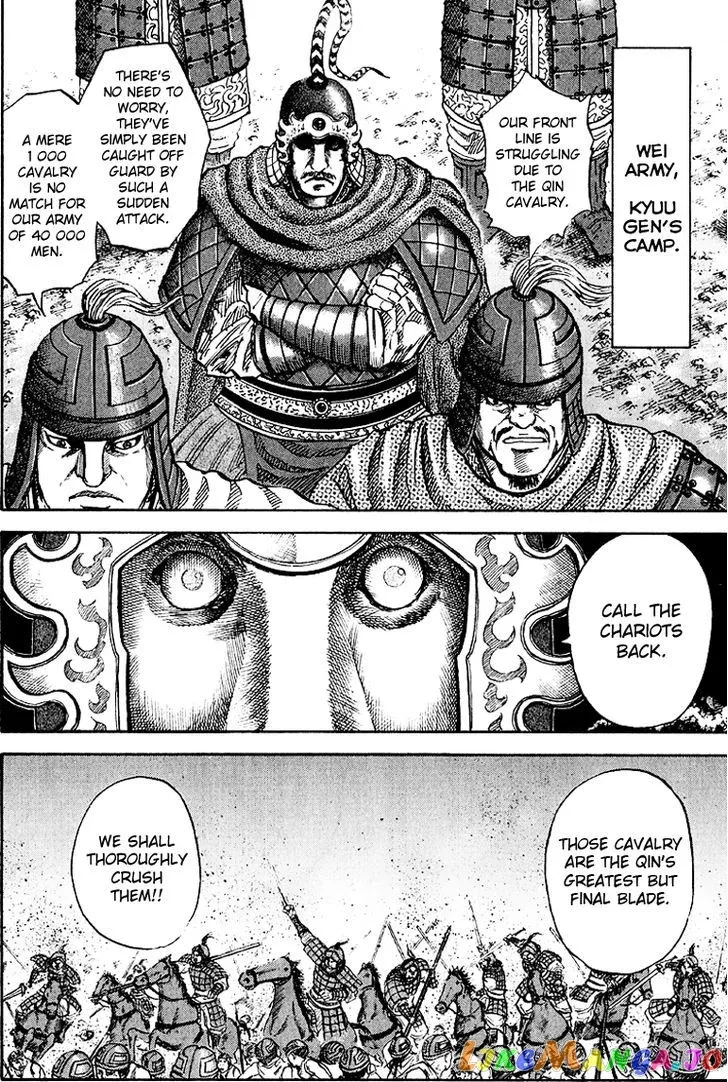 Read Kingdom  Manga chapter 60 image 5 on Lezhin