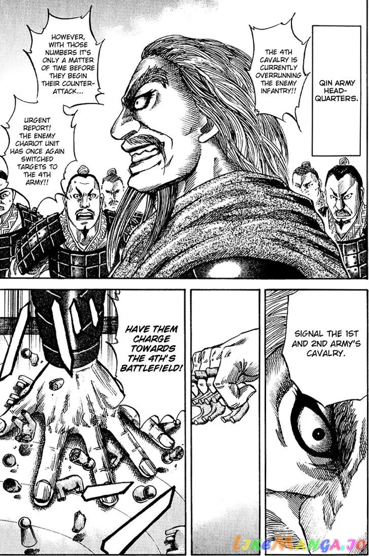 Read Kingdom  Manga chapter 60 image 6 on Lezhin