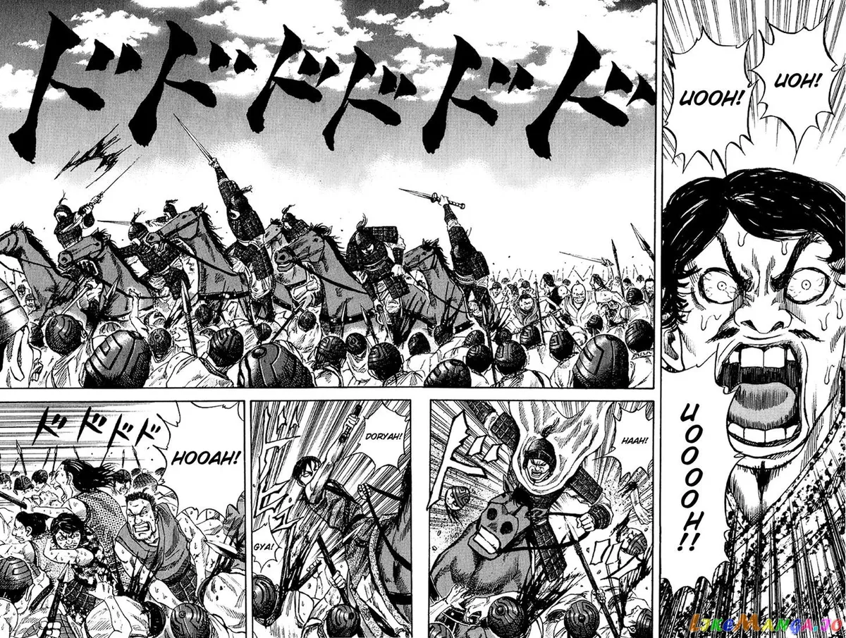 Read Kingdom  Manga chapter 60 image 7 on Lezhin