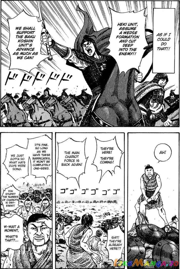 Read Kingdom  Manga chapter 60 image 9 on Lezhin