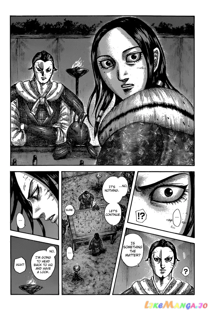 Read Kingdom  Manga chapter 600 image 11 on Lezhin