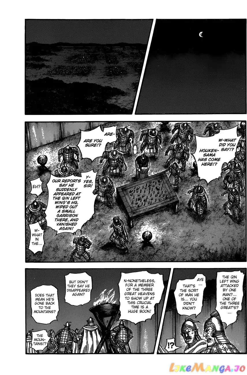 Read Kingdom  Manga chapter 600 image 12 on Lezhin