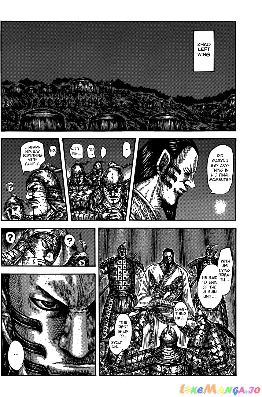 Read Kingdom  Manga chapter 600 image 15 on Lezhin