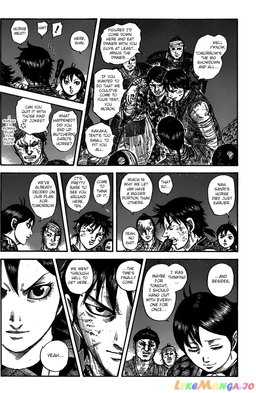 Read Kingdom  Manga chapter 600 image 17 on Lezhin