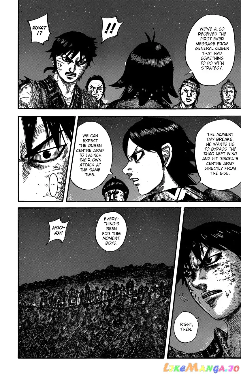 Read Kingdom  Manga chapter 600 image 18 on Lezhin